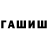 Дистиллят ТГК Wax KIRB :l