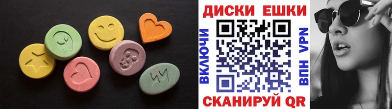 mega   Луза  ЭКСТАЗИ бентли 