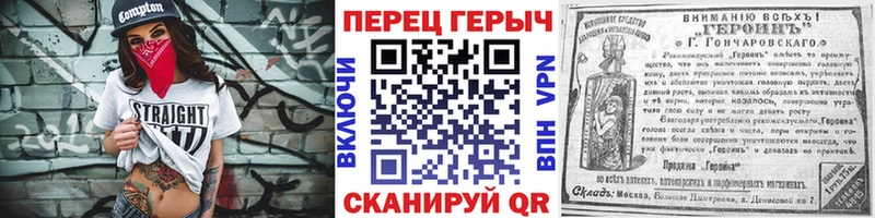 ГЕРОИН Афган Луза