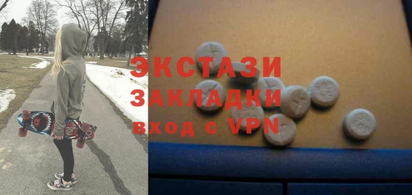 крисы Касимов