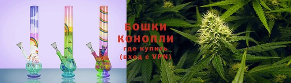 каннабис Каменск-Шахтинский