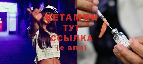 хмурый Каменногорск