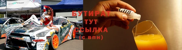 хмурый Каменногорск