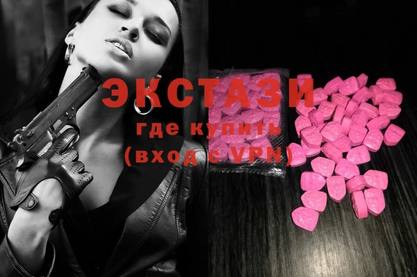ешки Инсар