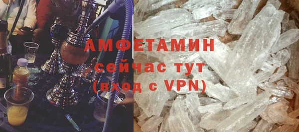 каннабис Каменск-Шахтинский