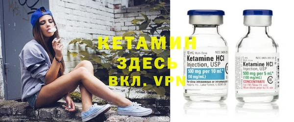 хмурый Каменногорск