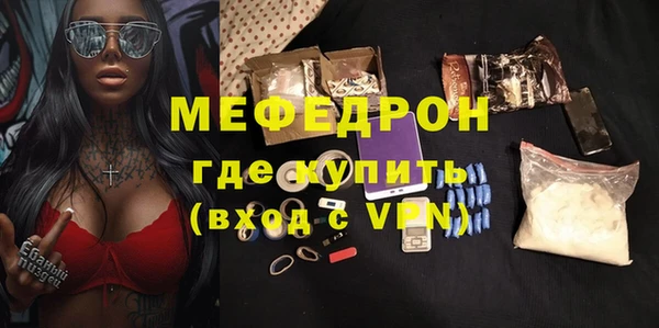 хмурый Каменногорск