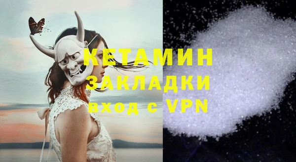 хмурый Каменногорск