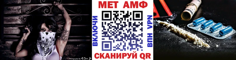 KRAKEN ONION  Луза  Первитин пудра  купить наркотики сайты 