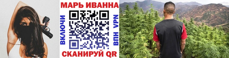 Канабис OG Kush Луза